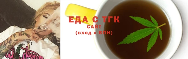 2c-b Аксай