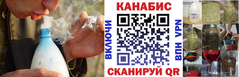 Марихуана планчик  Купить  Невьянск 